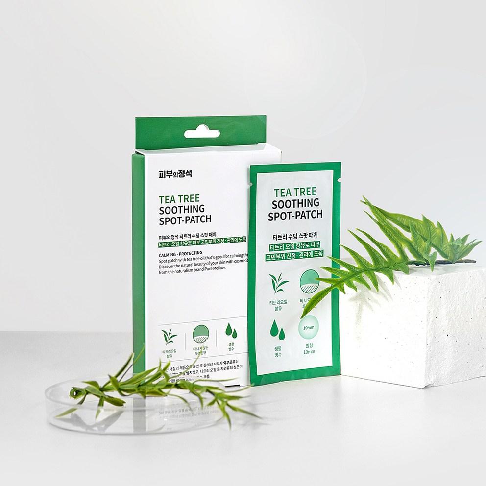 Pure Mellow Tea Tree Soothing Spot Patch, 120 patches, 1 pack
