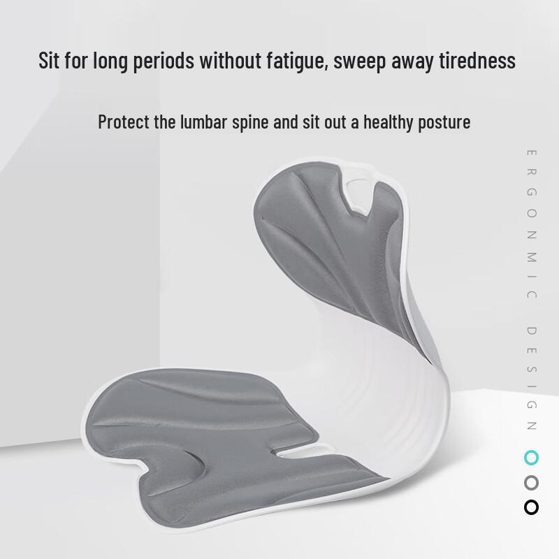 Jiancheng Smart Lumbar Support Massage Cushion