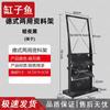 Floor-Standing Literature and Menu Display Rack