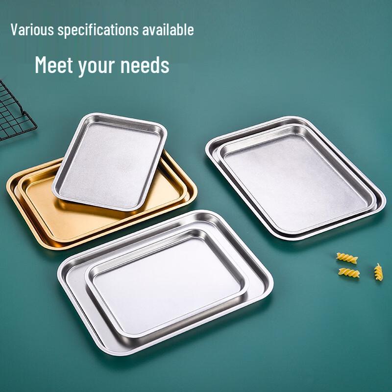 Lijia Stainless Steel Square Baking & Serving Tray