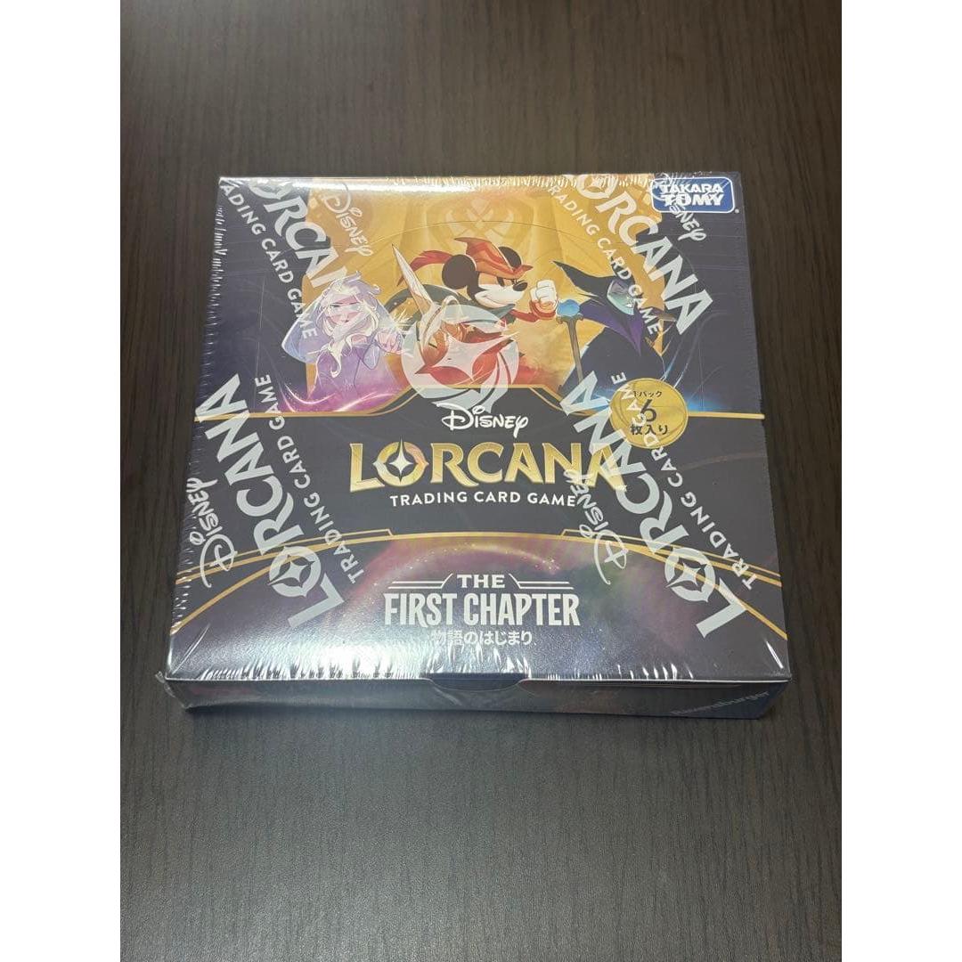 Used Lorkana The beginning of the story Shrink included 1BOX