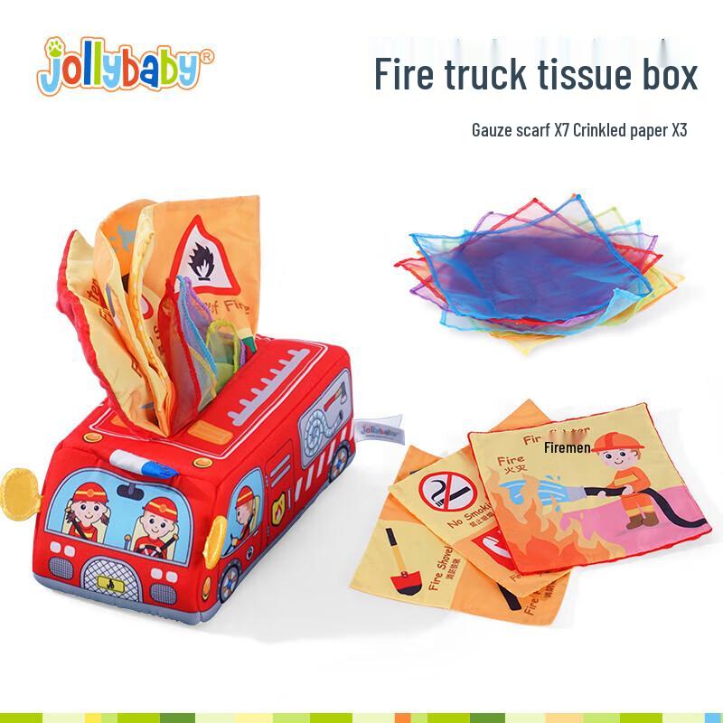 JOLLYBABY Infant Sensory Pull & Discovery Toys