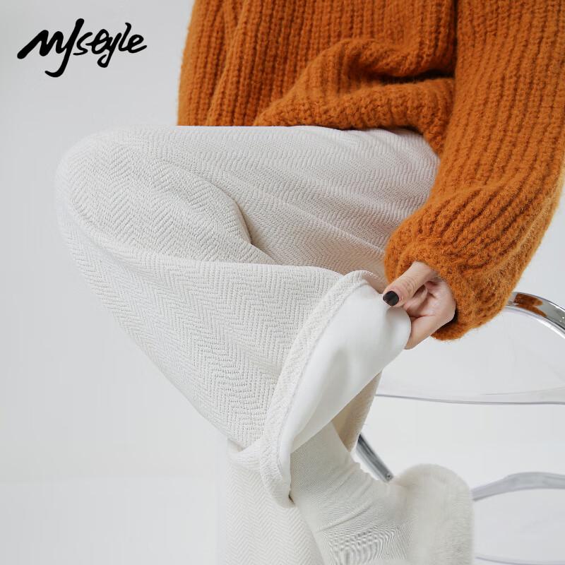 MJ STYLE Women's High-Waist Loose Wide-Leg Pants