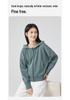 Orchid Essence Women's Sand Washed Modal Hoodie Cardigan - Casual and Versatile Sweatshirt