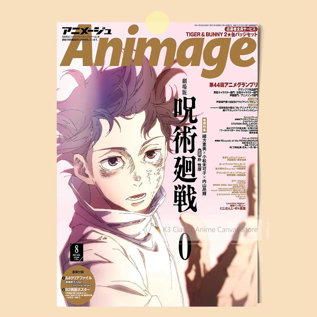 Japanese Hot Blooded Anime Poster Featuring Chainsaw ManKakegurui and Haikyuu Wall Decor for Home Dorm and Anime Fans Room