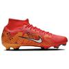 Új Nike Zoom Superfly 9 'Dream Speed   Light Crimson' FD1162-600