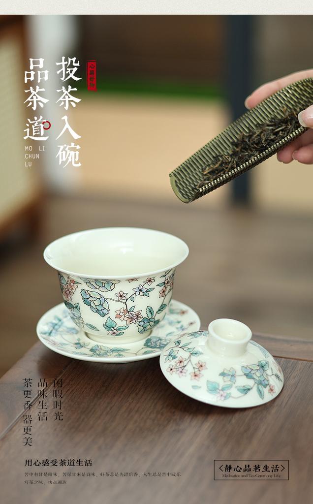 Porcelain Camellia Pattern Tea Tureen Kungfu Tea Cup Set Tea Infuser Traditional with Cover Teacup Tea Sealed Storage Jar