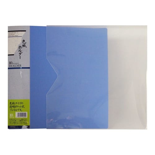 Nakabayashi Colored Paper Holder 10 Pockets Ho C-36B