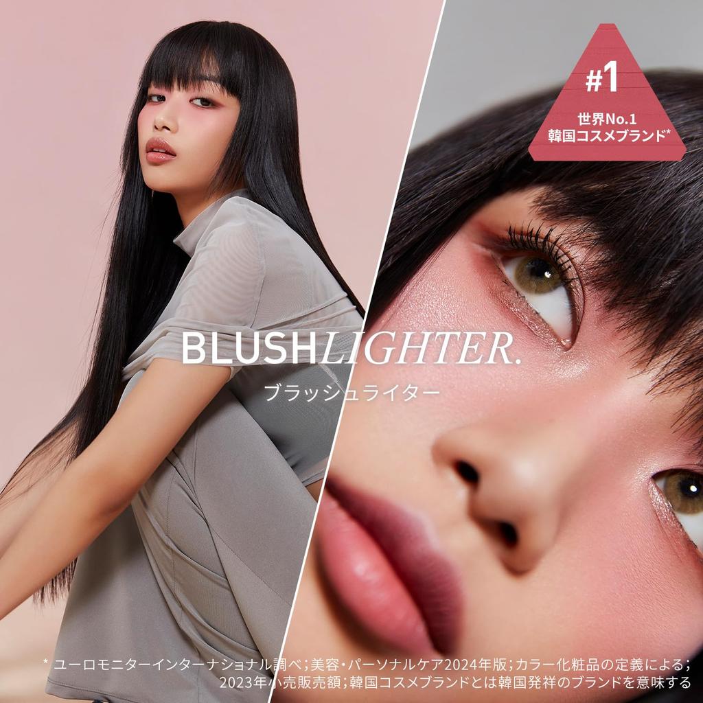 Buy 3CE Blush Lighter Midi Hype at affordable prices — free shipping, real  reviews with photos — Joom