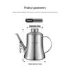 Yunduo Stainless Steel Kitchen Oil Dispenser Bottle