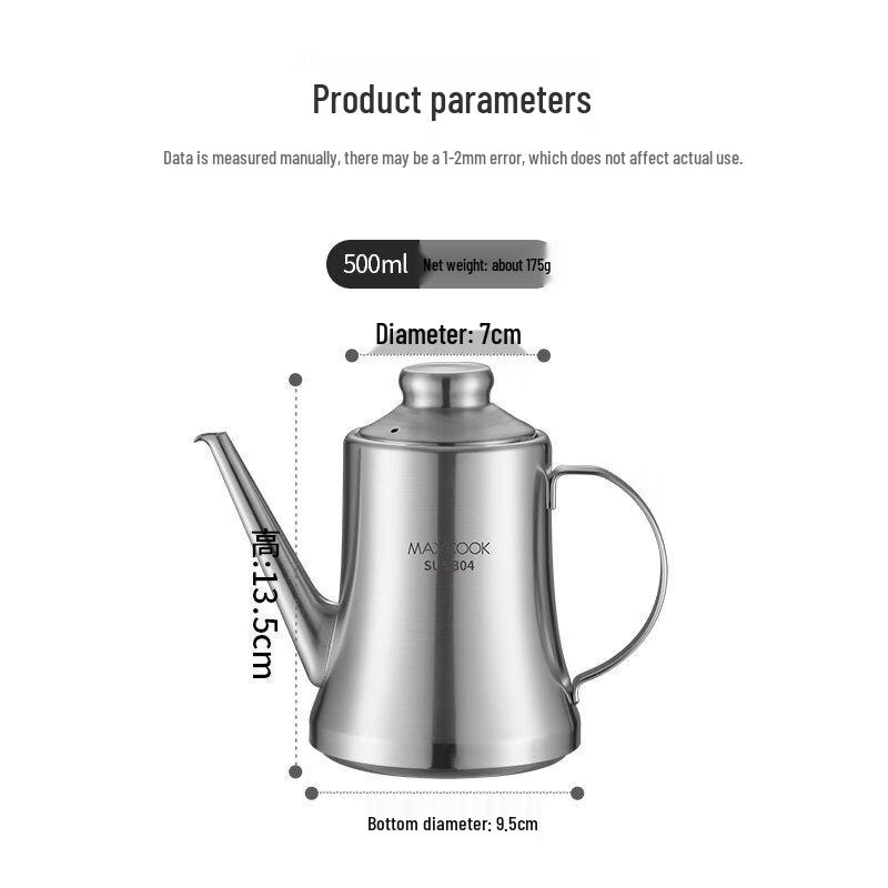 Yunduo Stainless Steel Kitchen Oil Dispenser Bottle