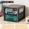 Desktop Storage Box Drawer Office Pen Holder Box Stationery Cosmetics Storage Box Finishing Multi-layer Shelf Cabinet