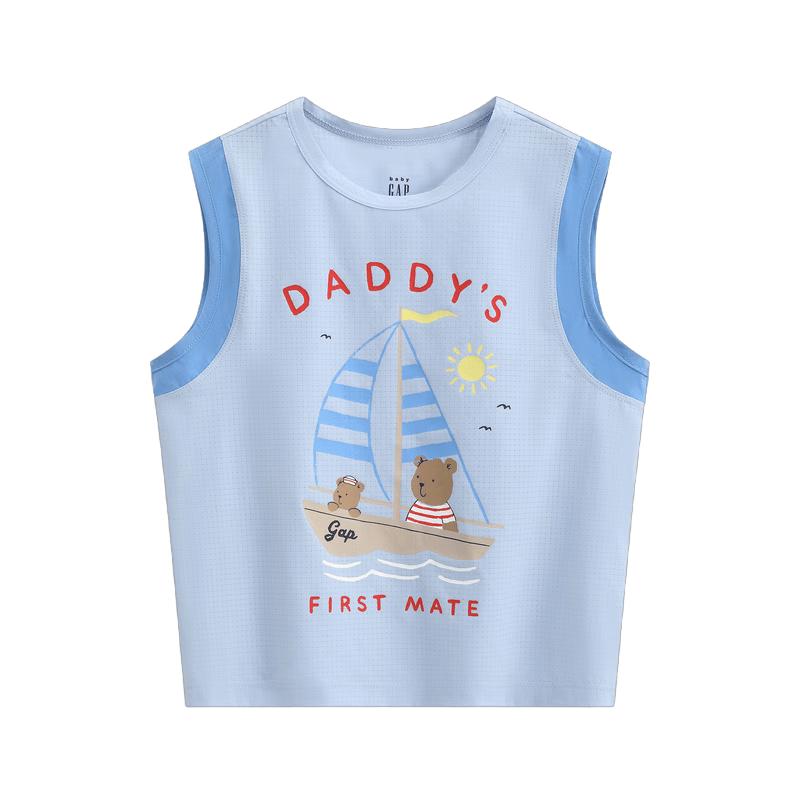 GAP Toddler Boys Moisture-Wicking Logo Vest 110 cm (4-5Y) Asian Size