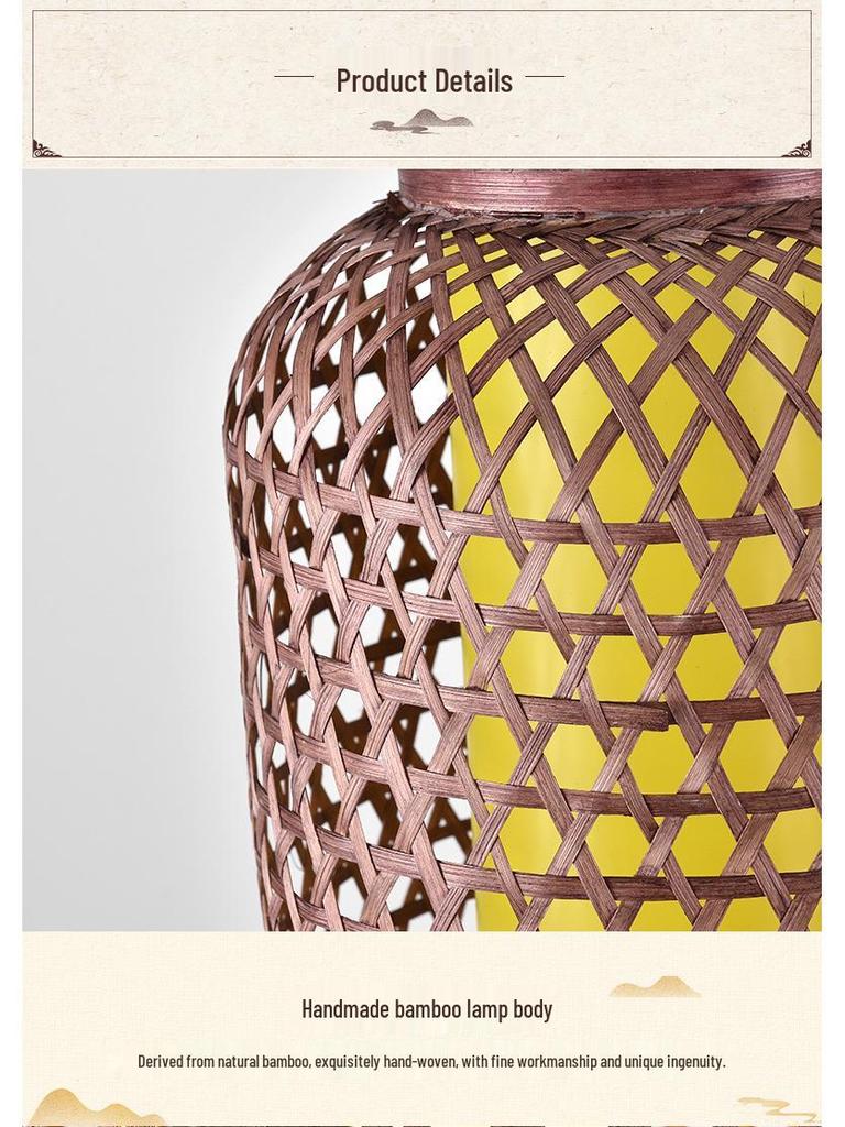 Retro Bamboo Woven Lantern Chandelier - Chinese Hot Pot & Restaurant Outdoor Decor