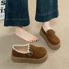 New Canvas Women's Flat Bottom Not Tired Feet Thick Bottom Heightening Non-slip Cushioning Casual Sports Shoes