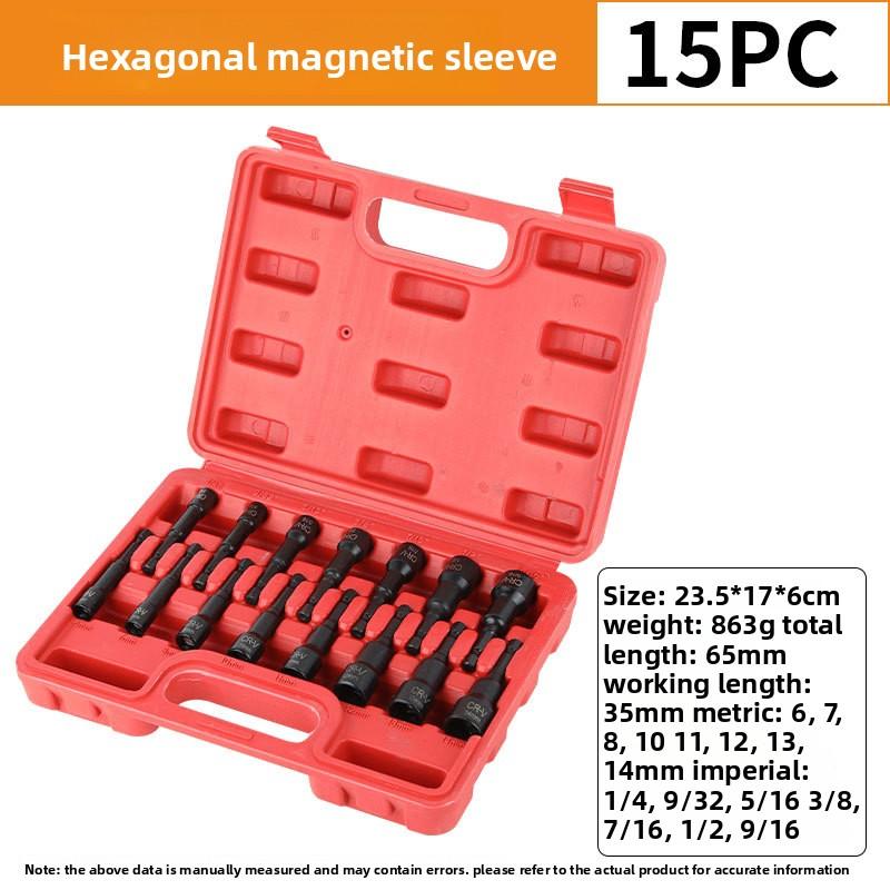 1/4 Wind Turbine Strong Magnetic Set, Hexagonal Socket Head Set, Electric Drill Accessories, Wind Turbine Screw Sleeve
