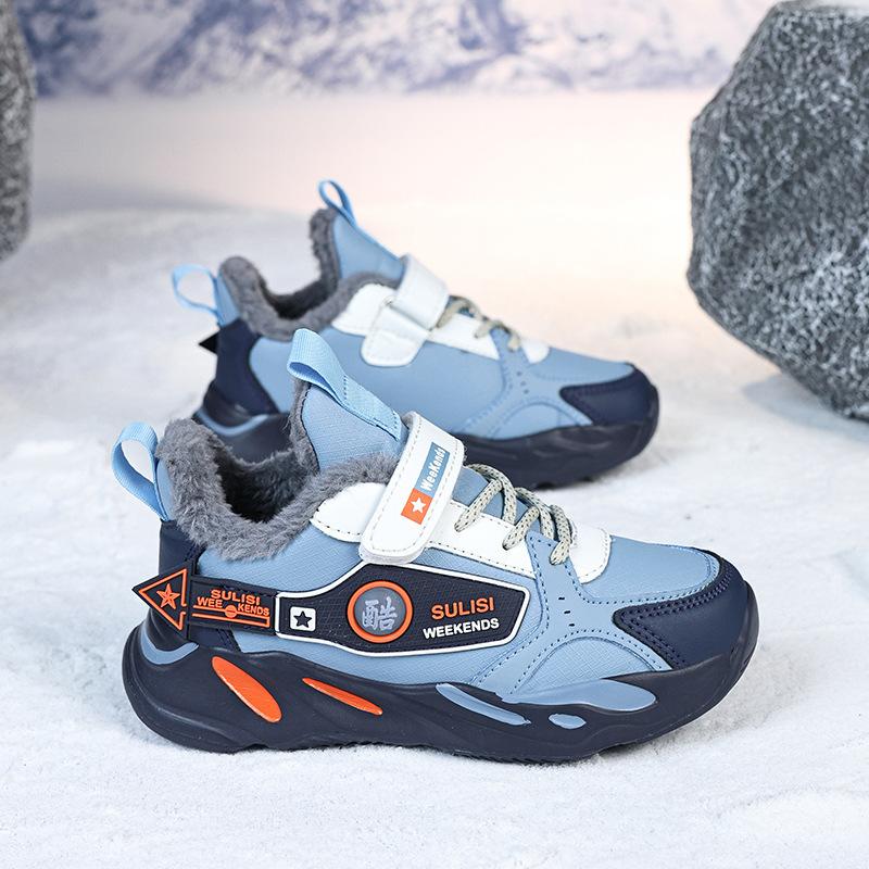 Kinder große Baumwoll-Sportschuhe Winter neue Jungen Samt-Baumwollschuhe kalt und warm Leder Freizeitschuhe