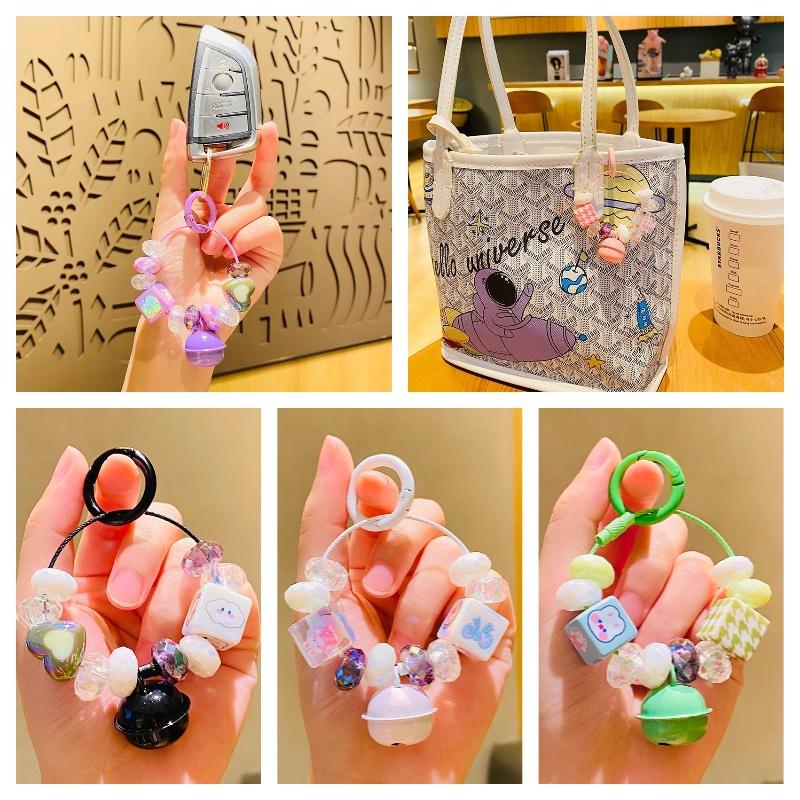 Crystal Bell Cute Beaded Keychain Car Key Ring Bag Pendant Decoration Hanging