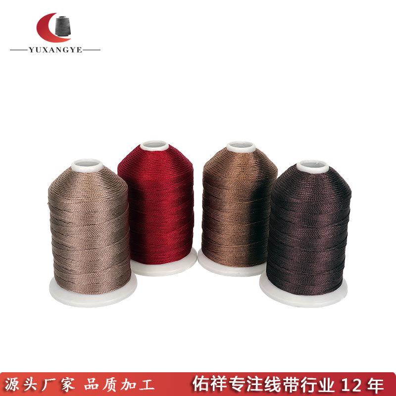 380G Waxed Tedolon Polyester Large Bottom Line, Kite Thread, Footwear Leather Goods High-Speed Sewing Machine Thread, Leather Thread