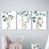 Safari Baby Animals Canvas Poster Nursery Zebra Giraffe Wall Art Print Eucalyptus Animal Painting Nordic Kid Bedroom Pictures