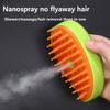 New Steam Brush for Cats Brush Cats Humidifier Steam Brush for Pet Comb for Cats Gadgets Animal Hair Remover MMRYP05