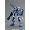 MG Mobile Suit Gundam SEED GAT-X102 Duel Gundam Assault Shroud Farbcodiertes Plastikmodell im Maßstab 1100