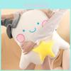 Cute Ghost Plush Toy With Star Pillow For Kids And Children Gift
