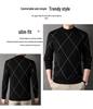 Men's 2025 Autumn/Winter Diamond Jacquard Knit Sweater - Round Neck, Long Sleeve