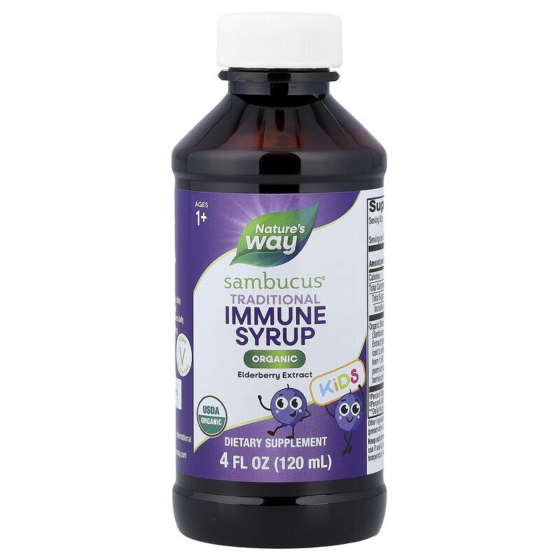 Kids Sambucus®, Organic Traditional Immune Syrup, Ages 1+, 4 fl oz (120 ml)