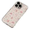 French Romantic Small Floral Application for Iphone17promax Mobile Phone Case Apple 15/14pro Japan and Korea 13/16E
