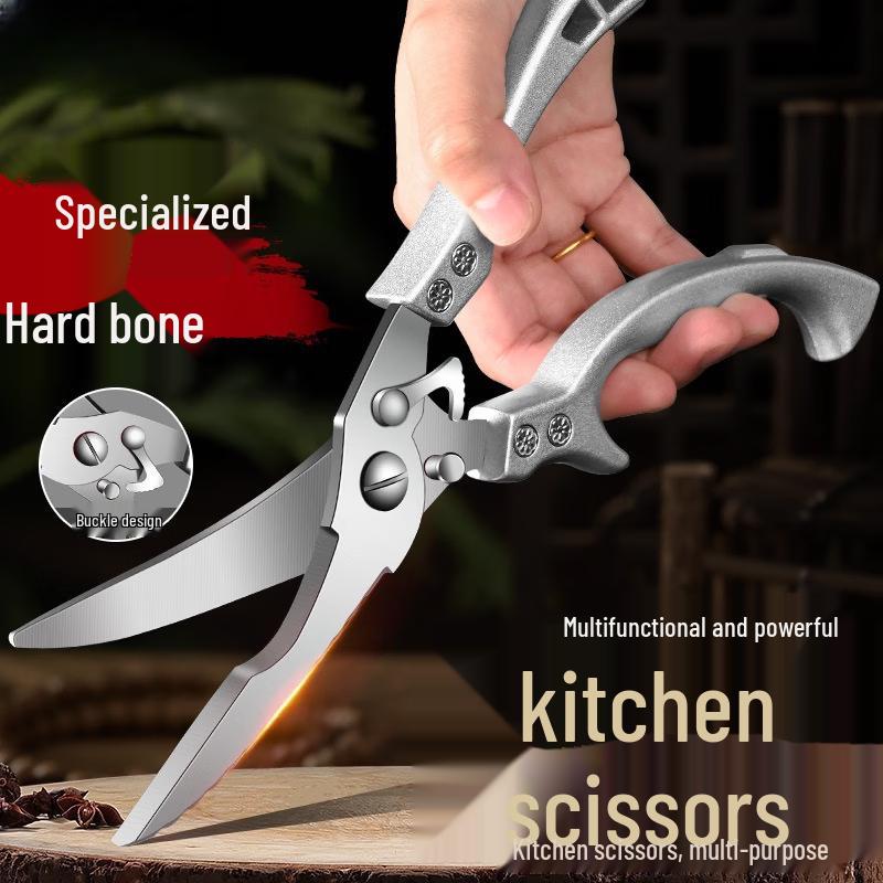Zhi Shi Stainless Steel Kitchen Chicken Bone Shears