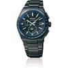 Seiko ASTRON SBXY041 Men's Solar Radio Watch Full Auto Calendar World Time All Black Titanium Case and Band