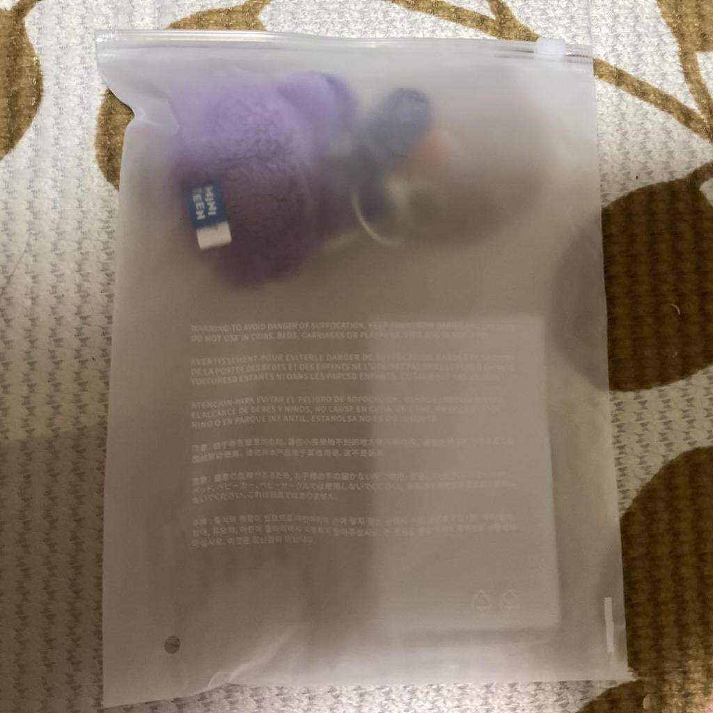 [USED] MINITEEN Seventeen Wonwoo Keyring