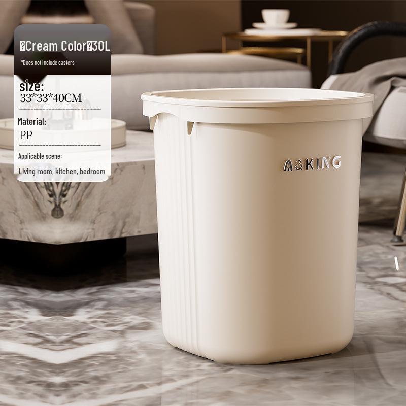 Luxury High-Capacity Trash Can: Stylish Bathroom, Living Room, & Bedroom Bin