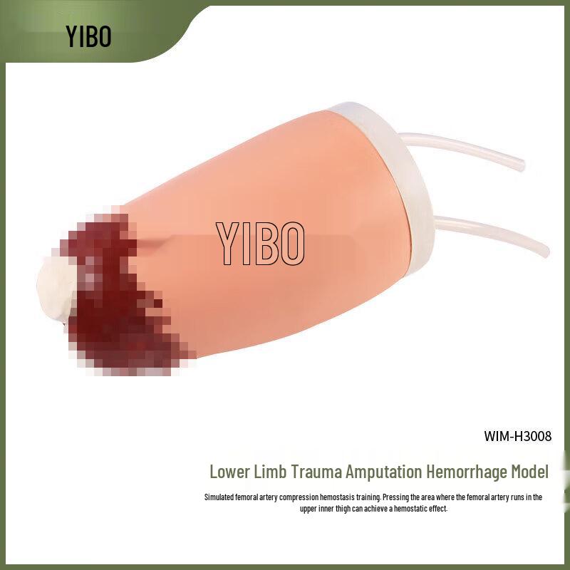 Lower Limb Trauma Hemostasis Training Model