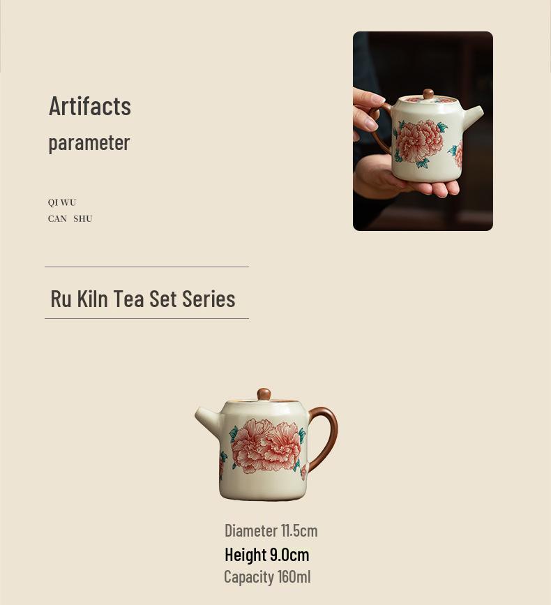 Retro Peony Flower Ceramic Teapot: Anti-Scald Design, Straight Body, Kung Fu Tea Set