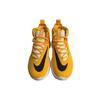 New Nike Zoom Rize Tb University Gold CN9502-702