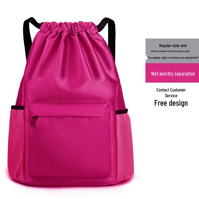 MDNG Drawstring Sports Backpack
