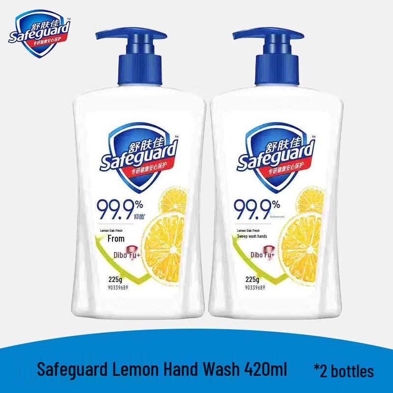 Safeguard Lemon Fresh Antibacterial Hand Wash