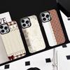 Grille Patchwork Dentelle   Coque de Téléphone Pour iPhone 17,16,15,14,13,12,11 Plus,Pro Max,XS,Coque de Téléphone Argentée Colorée Funda Cover