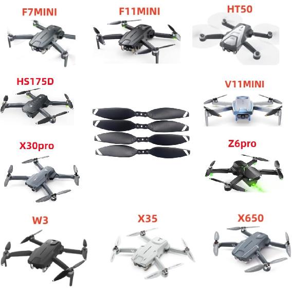 sea jump 16PCS Propeller for HS175D HT50 X500pro X650 Z6pro W3 F11MINI F7MINI V11MINI Aerial Photography Folding Quadcopter, Spare Parts for RC Drone