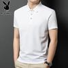 Men's Ice Silk Short Sleeve T-Shirt