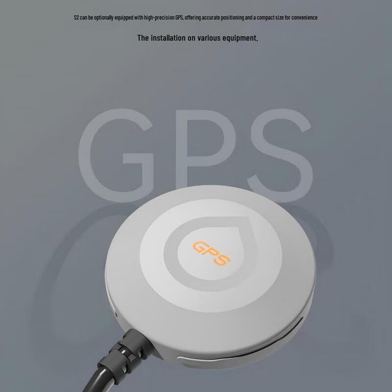 

SKYDROID S2/S2 Mini Flight Controller System with GPS