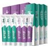 Yunnan Baiyao Probiotic Toothpaste Set