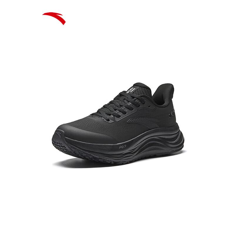 ANTA PG7 Travel Step 2 Running Shoes