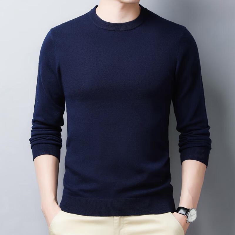 Men's 100% Merino Wool Crew Neck Pullover Sweater