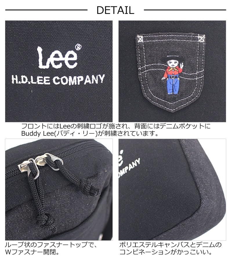 Lee Buddy Vertical Box Shoulder Cotton Bag, Canvas, 320-1400 (320-1400-30), White/Contrast