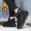 Down snow boots winter down thickened warm fur integrated high-top non-slip waterproof large cotton shoes