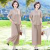 Elegant Loose Fit Summer Tops for Women Anti Aging Chinese Style Two Piece Set Cover Belly