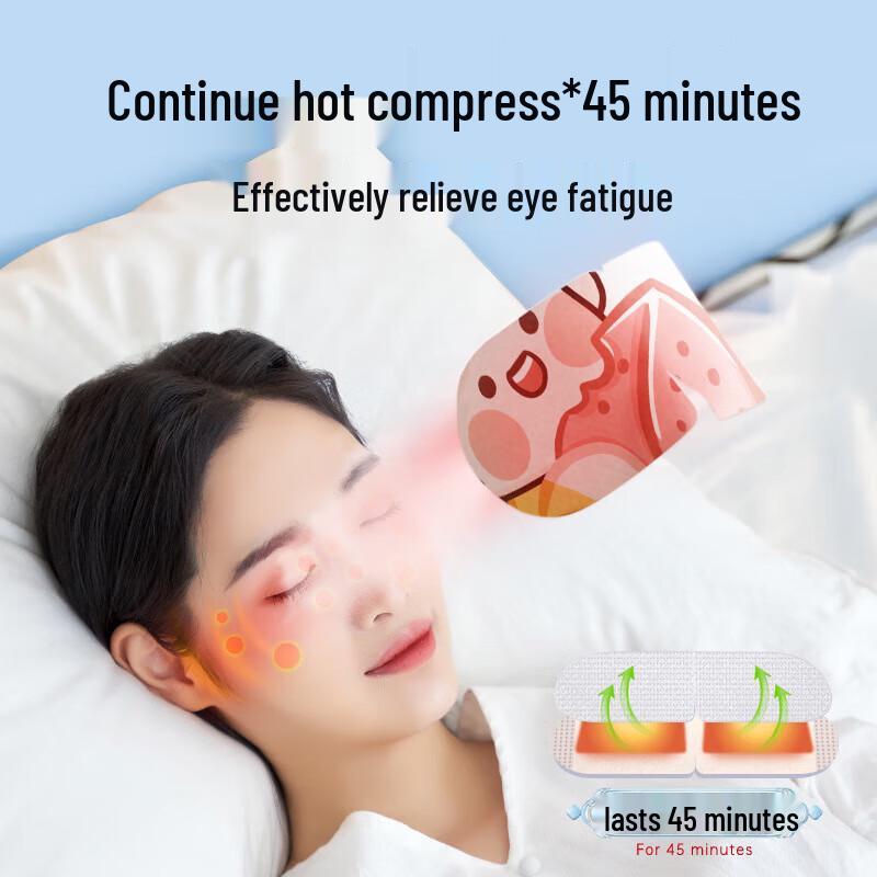 Weikang Disposable Steam Eye Mask